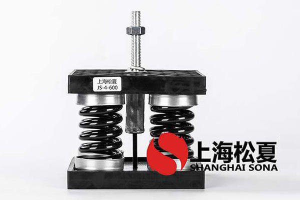 分體式冷水機JS型彈簧減震器如何使用及安裝?