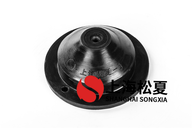 水箱增壓泵JGD-3型橡膠減震器有哪些優(yōu)勢?
