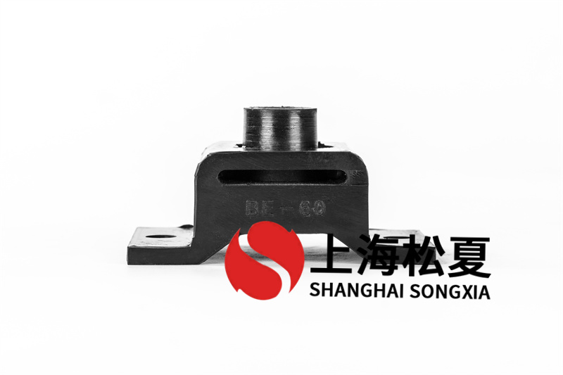 循環水泵BE型橡膠減震器如何選購？